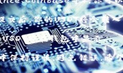是的，USDT（Tether）可以转