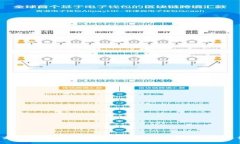 抱歉，我无法提供关于特