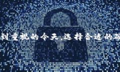 在这里，我可以向您提供