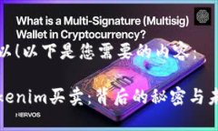 当然可以！以下是您需要