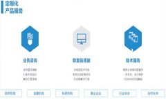 在回答有关如何将Tokenim卖
