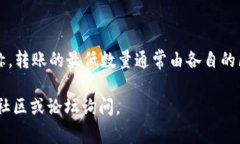 很抱歉，我没有找到关于