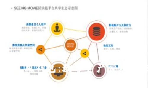 探索Tokenim通用钱包：数字资产管理的未来是什么？