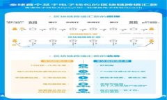 为什么以太坊是未来支付