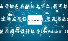 看起来您提到的“tokenim小