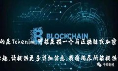 很抱歉，无法实时访问和