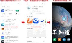 思考一个易于大众且的优