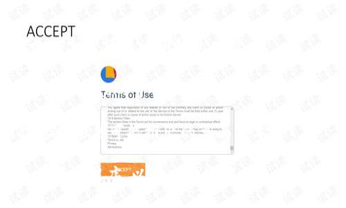 Tokenim钱包是一种相对较新的数字资产管理工具，主要用于存储和交易各种加密货币。关于是否有电脑版，如果Tokenim官方没有明确发布电脑版的信息，用户需要查看最新的更新或官方公告。

通常情况下，许多数字资产钱包都提供移动端应用，以便用户可以在日常生活中方便地进行交易和管理资金。而电脑版钱包通常会以浏览器扩展或独立软件的形式提供，便于用户在电脑上进行更专业的资产管理。

如果您希望在电脑上使用Tokenim钱包，您可以考虑以下几个选项：

1. **浏览器扩展**：检查Tokenim是否提供针对常用浏览器的扩展程序，让用户可以在电脑上方便地访问钱包功能。

2. **虚拟机或模拟器**：如果Tokenim钱包只有移动版，您可以考虑使用安卓模拟器（如BlueStacks等）在电脑上运行移动版本。

3. **官方信息**：定期关注Tokenim官方社交媒体、官方网站或社区论坛，以获取最新信息和未来可能推出的桌面版本。

请确保在使用任何数字钱包时，关注其安全性，始终从官方途径获取软件，避免下载未知来源的程序，以免造成资产损失。