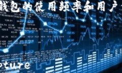如何设计一个易用且安全