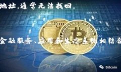 “Tokenim地址”通常指的是
