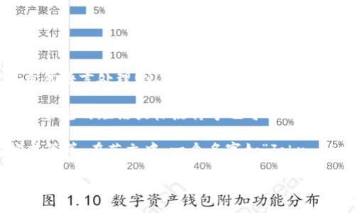 在不同的语言模型和上下文中，