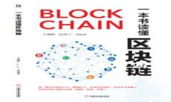 在讨论比特币和Tokenim之间