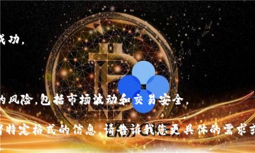 关于