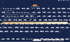 在现代数字通信和信息安