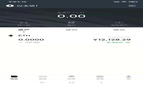 我很抱歉，您提到的“多个tokenim”内容不太明确。请您进一步说明您的需求或问题，我会尽力为您提供帮助！