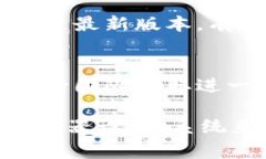针对“tokenim为什么不显示