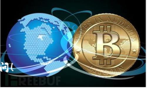 狗狗币（Dogecoin, DOGE）是一种加密货币，它最初是以玩笑的形式创建的，但随后因其社区和应用场景获得了广泛的关注和使用。 Tokenim 是一个与加密资产相关的术语，通常指的是代币（Tokens）的管理和交易平台。是否可以将狗狗币放入 Tokenim 这样的服务，取决于该平台支持的具体加密货币和代币的种类。

以下是一些建议，可以帮助你确认狗狗币是否可以在 Tokenim 上使用：

1. **查看支持的币种**：访问 Tokenim 的官方网站或任何相关文档，查看他们支持哪些加密货币并确认是否包括狗狗币。

2. **社区和客服**：你可以在相关社区、社交媒体或者直接联系 Tokenim 的客服，以获取最新的支持信息和官方回应。

3. **平台政策**：了解 Tokenim 平台的政策和安全性，确认在该平台上存放和交易狗狗币的风险和费用。

4. **市场动态**：留意市场的动态和消息，有时候某些平台可能会根据市场趋势更新支持的货币列表。

总的来说，确保你在任何平台上进行加密货币交易时，充分了解相关信息，以保障你的资产安全。如果你有更多具体的信息或者问题，欢迎继续提问！