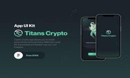 狗狗币（Dogecoin, DOGE）是一种加密货币，它最初是以玩笑的形式创建的，但随后因其社区和应用场景获得了广泛的关注和使用。 Tokenim 是一个与加密资产相关的术语，通常指的是代币（Tokens）的管理和交易平台。是否可以将狗狗币放入 Tokenim 这样的服务，取决于该平台支持的具体加密货币和代币的种类。

以下是一些建议，可以帮助你确认狗狗币是否可以在 Tokenim 上使用：

1. **查看支持的币种**：访问 Tokenim 的官方网站或任何相关文档，查看他们支持哪些加密货币并确认是否包括狗狗币。

2. **社区和客服**：你可以在相关社区、社交媒体或者直接联系 Tokenim 的客服，以获取最新的支持信息和官方回应。

3. **平台政策**：了解 Tokenim 平台的政策和安全性，确认在该平台上存放和交易狗狗币的风险和费用。

4. **市场动态**：留意市场的动态和消息，有时候某些平台可能会根据市场趋势更新支持的货币列表。

总的来说，确保你在任何平台上进行加密货币交易时，充分了解相关信息，以保障你的资产安全。如果你有更多具体的信息或者问题，欢迎继续提问！