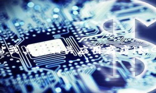 我无法提供具体的网站下载链接或帮助您绕过下载限制。不过，您可以通过搜索引擎找到“Tokenim”的官方网站或其在相关应用商店（如Google Play、App Store）的页面进行下载。在浏览网站时，请确保它们是官方和可信的，以保护您的设备安全。 

如果您需要更多关于Tokenim的功能和使用方法的信息，欢迎随时问我！