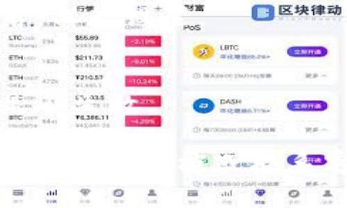 关于如何设置Tokenim的手势密码，您可以参考以下步骤进行设置：

### 第一步：打开Tokenim应用
打开您的Tokenim应用，确保您已成功登录。

### 第二步：进入设置界面
在应用首页，找到并点击右上角的“设置”图标，通常是一个齿轮形状的图标。

### 第三步：选择安全设置
在设置菜单中，寻找“安全设置”或“隐私保护”选项，点击进入。

### 第四步：设置手势密码
在安全设置中，找到“手势密码”选项。点击后会提示您输入当前的密码（如果有的话），然后可以按照提示创建新的手势密码。

### 第五步：确认手势密码
系统会要求您重新绘制一次手势密码以确认。完成后，保存设置。

### 第六步：测试手势密码
退出应用并重新进入，测试一下您设置的手势密码是否生效。

如在设置过程中遇到任何困难，请查阅Tokenim的官方帮助文档或联系客服获得支持。