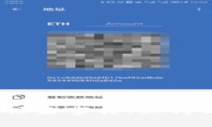 BitKeep钱包USDT被盗事件：如