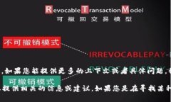 看起来您提到的“tokenim”