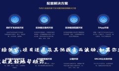 截至我训练的知识截止日