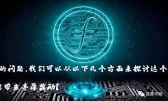 关于“tokenim抵押EOS有没有