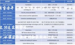 关于Tokenim矿工费用的问题