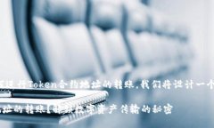 为了帮助你更好地理解如