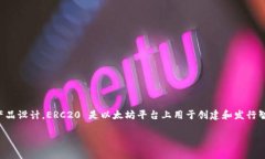 Tokenim 是一家专注于区块链