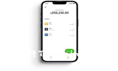 如何以最低费用进行Tokenim转账？揭秘省钱技巧！