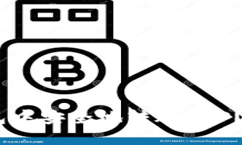 : 如何在Tokenim钱包中安全地转账XRP？揭开转账背后的秘密！