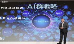 Tokenim gas是与以太坊及其相