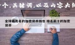 为了帮助您更好地理解T