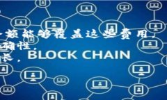 要将Tokenim上的USDT转出，您