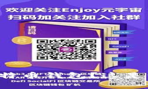 如何在华为手机上下载比特币钱包？这是一场数字财富的探索之旅！