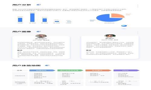 TokenIM 是一个基于区块链技术的数字资产管理平台，通常使用多个区块链进行资产管理和交易。具体而言，TokenIM 支持一些主流的区块链网络，如以太坊（Ethereum）、比特币（Bitcoin）、EOS等。它通过这些区块链技术提供用户安全的数字资产存储、交易和管理功能。

如果你对 TokenIM 或其使用的区块链有更具体的问题，欢迎随时问我！