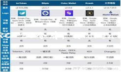 是的，atoken钱包（也称为aToken钱包）是支持存储以太坊（ETH）及多个其他加密货币的数字钱包。它允许用户方便地管理和存储他们的加密资产，包括ERC-20令牌。 aToken钱包具有用户友好的界面，可以安全地存放和转移以太坊及相关代币，但用户在使用任何数字钱包之前，还是应该仔细了解其功能和安全性，确保资产安全。

如果您还有其他问题，或者需要进一步的信息，欢迎随时询问！