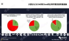 从零开始打造一个前端仿