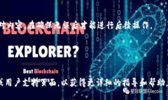 要使用Tokenim的二维码，您