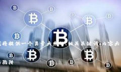 为了帮助您更好地理解T