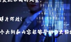   如何通过TokenIM在Uniswap上