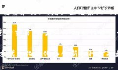Tokenim 是一个用于构建和管