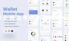 Tokenim钱包在设置身份名时