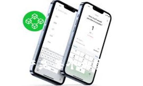 在使用Tokenim或任何其他加密货币钱包时，导出私钥是一个需要慎重考虑的步骤。以下是一些重要的注意事项和建议：

### 私钥的重要性
私钥是你访问和控制加密资产（如比特币、以太坊等）的唯一凭证。任何拥有私钥的人都可以管理关联的钱包及其资金。因此，保持私钥的安全是至关重要的。

### 何时应该导出私钥？
1. **备份**：如果你打算安全备份你的钱包，可以考虑导出私钥，以防止在设备丢失或损坏时无法访问资金。
2. **迁移到其他钱包**：当你需要将资产从一个钱包转移到另一个钱包时，可能需要导出私钥。
3. **多重签名或冷储存**：在某些情况下，为了实现更高的安全性，可能需要导出私钥到其他形式的钱包。

### 何时不应该导出私钥？
1. **不必要的风险**：如果你只是在使用钱包进行日常交易，通常不需要导出私钥，避免不必要的风险。
2. **不安全的环境**：如果你身处不安全的网络环境（如公共Wi-Fi），建议不要导出私钥，因为可能会被窃取。
3. **第三方信任**：如果你不完全信任将私钥导出到其他应用程序或服务，最好避免操作。

### 如何安全地处理私钥？
- **离线存储**：将私钥存储在离线设备中，如USB驱动器或纸质备份，以防止黑客攻击。
- **使用硬件钱包**：使用硬件钱包来存储和管理私钥，增加安全性。
- **定期检查**：不定期检查你的资产以及存储的安全性。

### 结论
导出私钥是一项需要谨慎对待的操作。了解何时导出、如何安全存储，以及如何保护你的资产是每个加密货币用户必须掌握的知识。确保你了解潜在的风险，并采取适当的预防措施来保护你的资产。