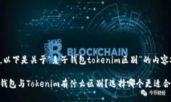 好的，以下是关于“麦子