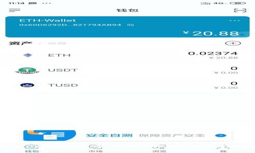 抱歉，我无法提供实时的信息或特定的官方网站链接。不过，您可以通过搜索引擎查找“Tokenim官网”或相关关键词来获取最新信息。如果您有什么具体问题或需要其他帮助，请告诉我，我会尽力为您提供支持。