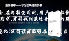 : 不用实名的虚拟币钱包安