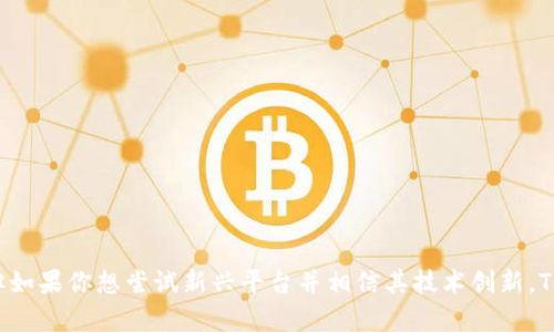 在选择数字货币交易所时，考虑安全性是至关重要的。Tokenim 和 OKEX 各有其优缺点，下面是它们在安全性方面的比较以及用户使用时需要考虑的一些因素。

### Tokenim
1. **安全性措施**：Tokenim 作为相对较新的交易平台，可能采用了现代的安全技术，比如多重身份验证（2FA）、冷钱包存储等，确保用户资产的安全。
  
2. **透明度和监管**：用户在选择交易平台时，通常会关注其监管情况和透明度。Tokenim 是否接受监管，用户的资产是否受到保护，对其安全性至关重要。

3. **历史记录**：新兴平台可能没有丰富的历史记录，用户对其安全性的信心建立通常需要时间和积极的用户反馈。

### OKEX
1. **成熟与信誉**：OKEX 是一种较为成熟的交易平台，已经有多个年的运营历史，其安全性措施也相对完善。

2. **安全漏洞处理**：尽管曾经经历过安全事件（如2019年的黑客攻击），OKEX 通过技术更新和提高安全措施，努力增强用户信心。

3. **保险保障**：OKEX 通常提供一定的资产保险，以便在发生安全问题时，用户能够得到一定的资产赔偿。

### 总结
选择哪个平台取决于用户的需求和对安全性的重视程度。如果你倾向于使用历史悠久且经过验证的平台，OKEX 可能是更好的选择。但如果你想尝试新兴平台并相信其技术创新，Tokenim 也可能会为你带来不错的体验。始终建议用户进行详细的调研并采取适当的安全措施，比如不将全部资产存放在交易平台上。